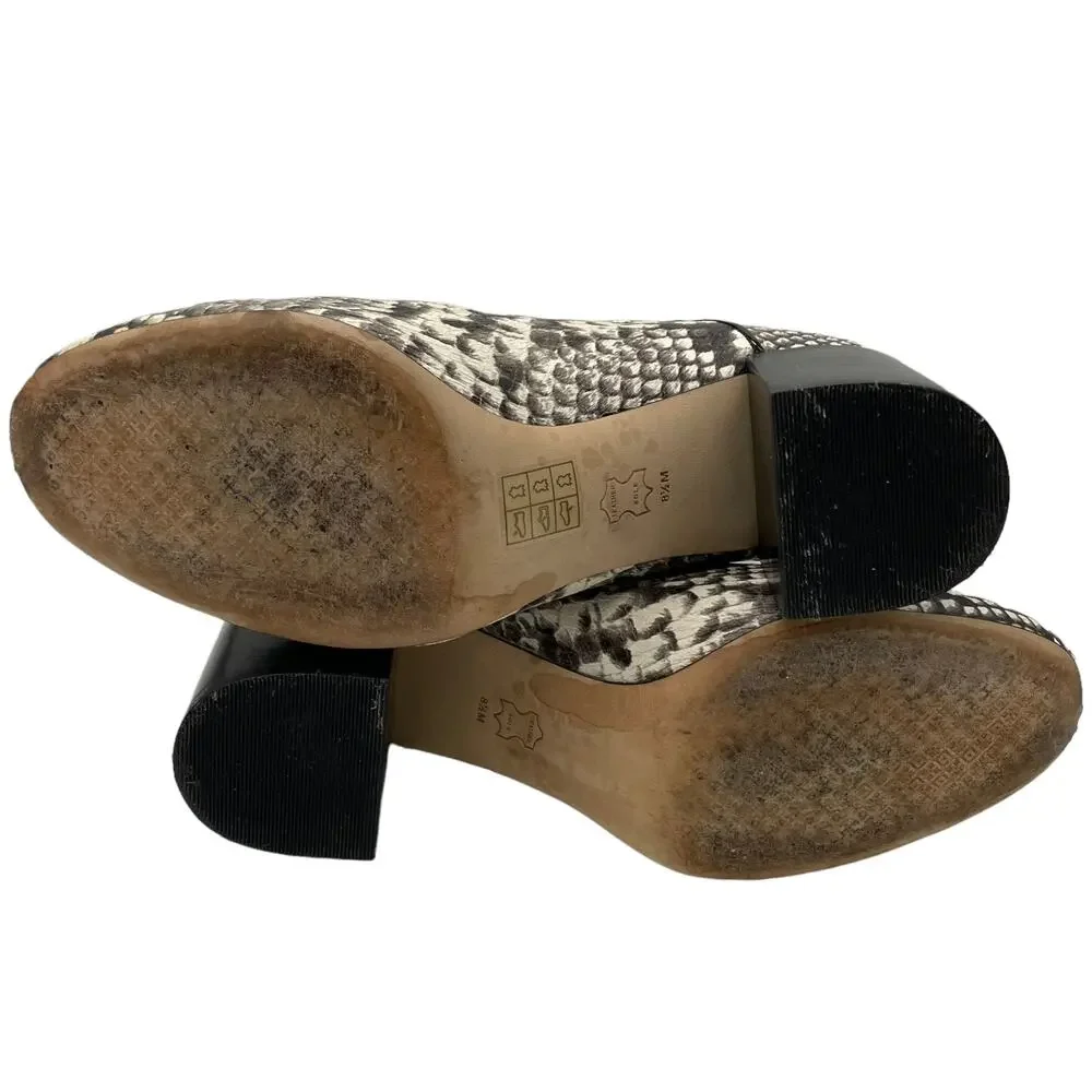 Tory Burch Kira Stamped Snake Print Leather Bootie - 8.5